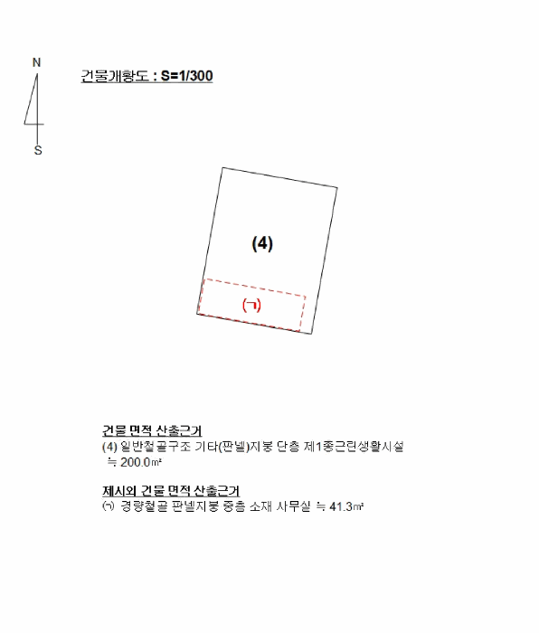 부산 강서구 대저1동 근린생활시설 경매 물건 사진 6 · 2025타경101939