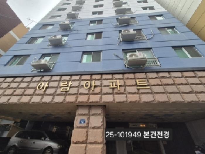 부산 사하구 하단동 오피스텔 경매 물건 사진