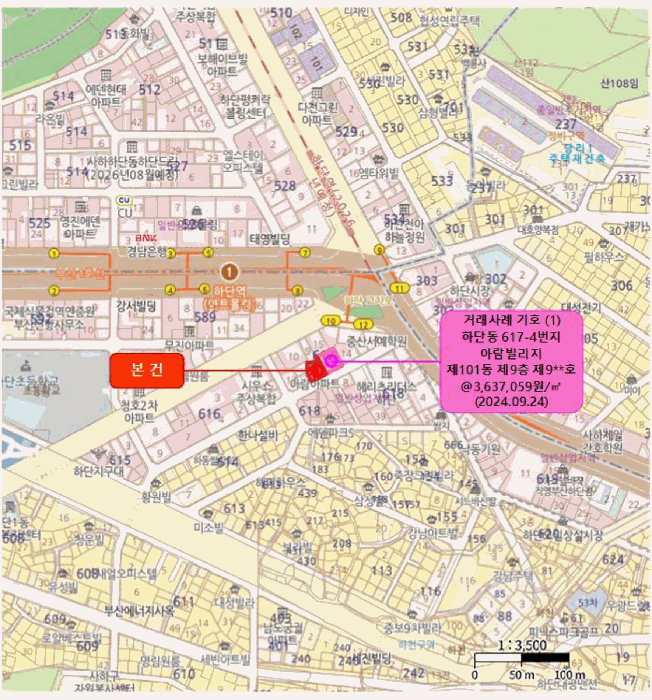 부산 사하구 하단동 오피스텔 경매 물건 사진 4 · 2025타경101949