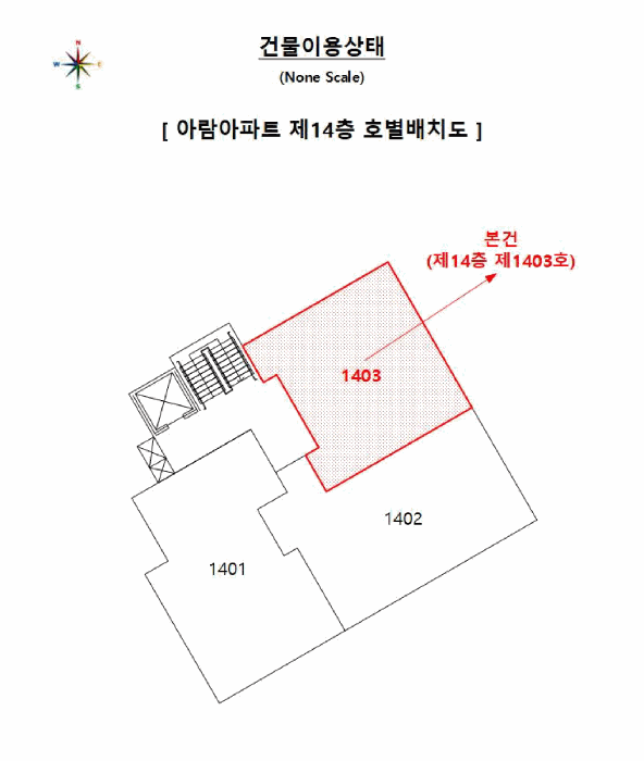 부산 사하구 하단동 오피스텔 경매 물건 사진 2 · 2025타경101949
