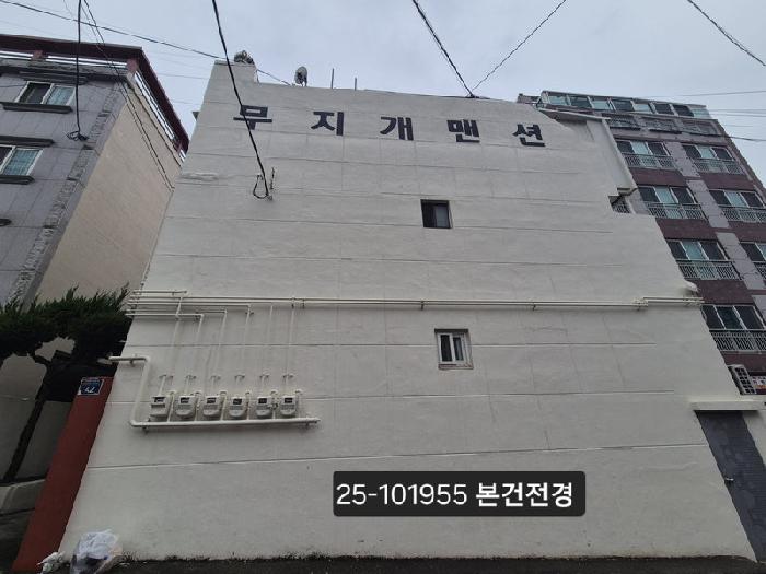 부산 북구 덕천동 연립주택 경매 물건 사진