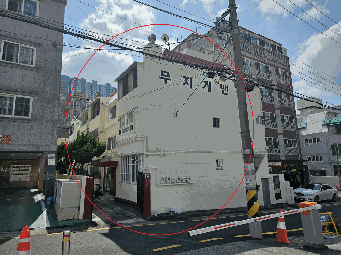 부산 북구 덕천동 연립주택 경매 물건 사진 2 · 2025타경101955
