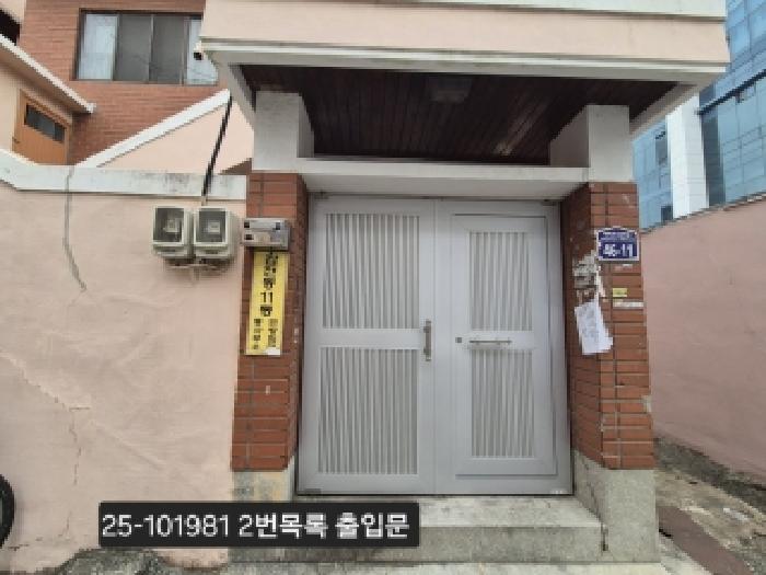부산 사상구 감전동 단독주택 경매 물건 사진 3 · 2025타경101981