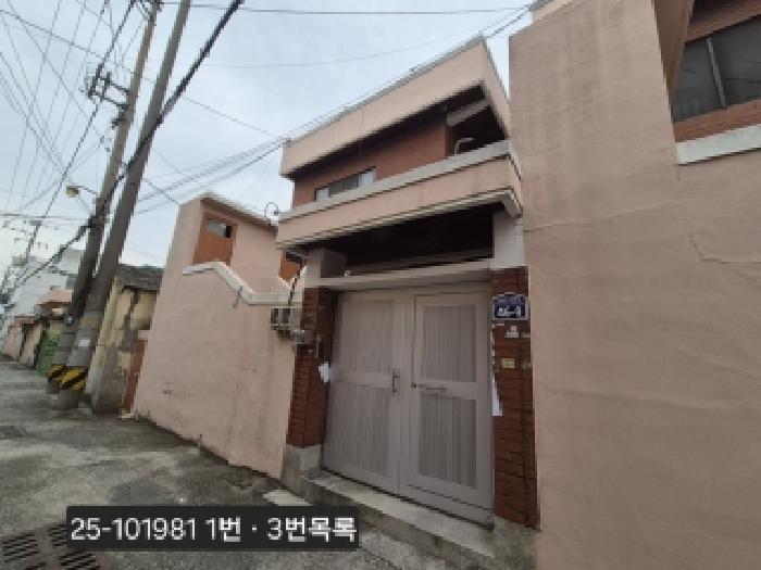 부산 사상구 감전동 단독주택 경매 물건 사진 4 · 2025타경101981