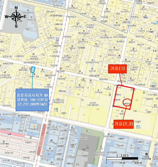 부산 사상구 감전동 단독주택 경매 물건 사진 5 · 2025타경101981