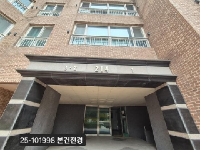 부산 강서구 명지동 아파트 경매 물건 사진
