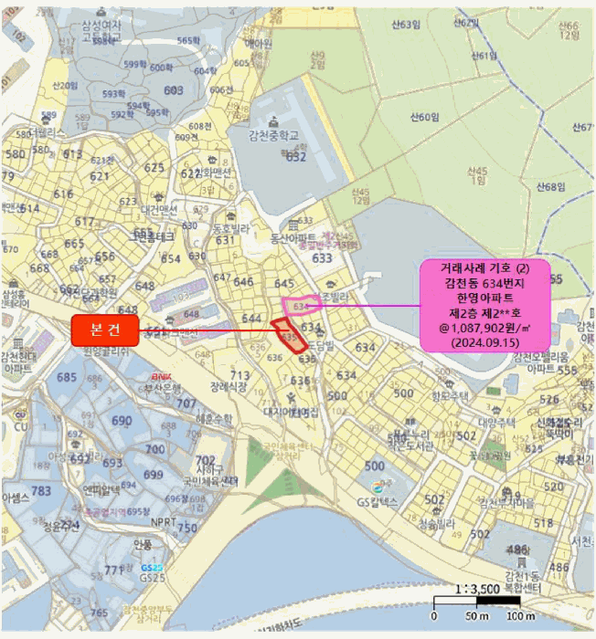 부산 사하구 감천동 연립주택 경매 물건 사진 5 · 2025타경102005