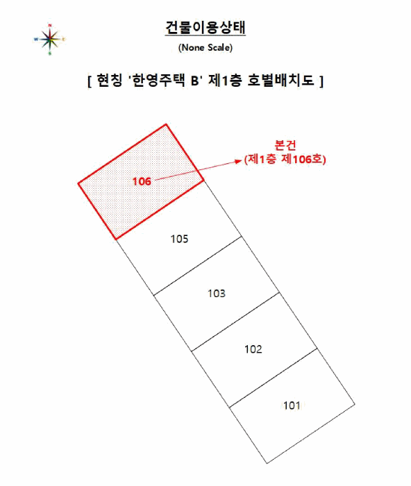 부산 사하구 감천동 연립주택 경매 물건 사진 3 · 2025타경102005