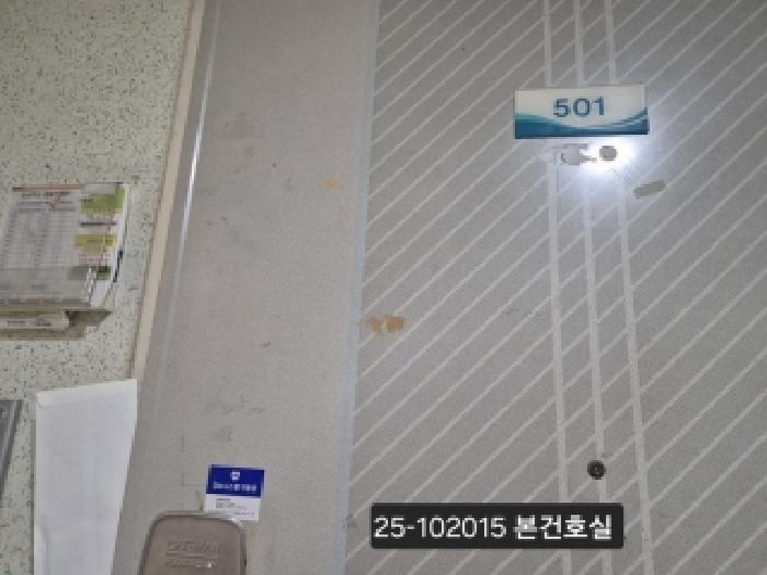 부산 사상구 엄궁동 아파트 경매 물건 사진