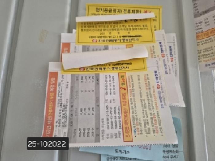 부산 사하구 괴정동 아파트 경매 물건 사진 2 · 2025타경102022
