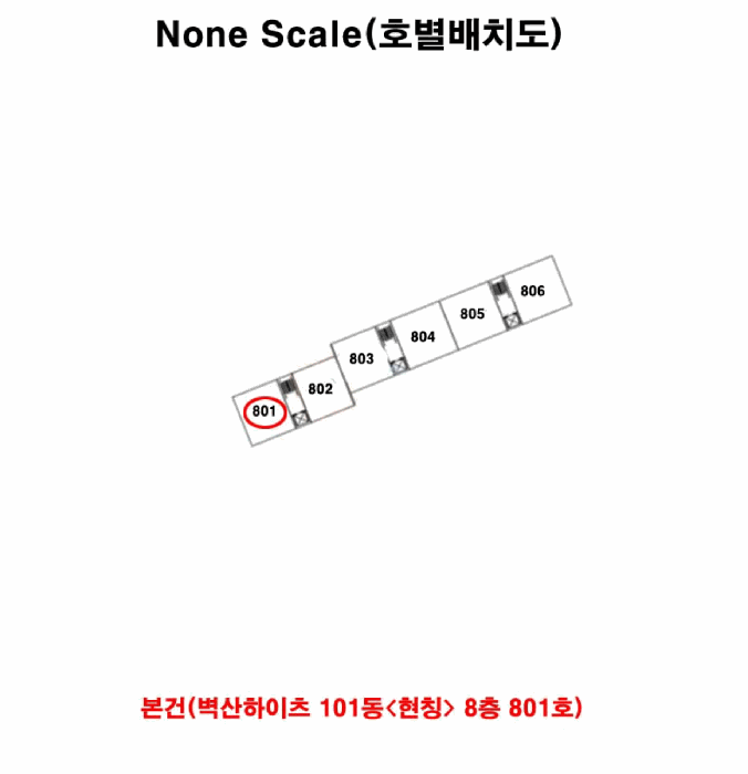 부산 사하구 괴정동 아파트 경매 물건 사진 4 · 2025타경102022