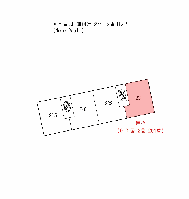 부산 서구 아파트 경매 물건 사진