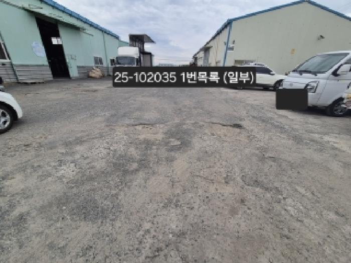 부산 강서구 대저2동 동물및식물관련시설 경매 물건 사진 2 · 2025타경102035