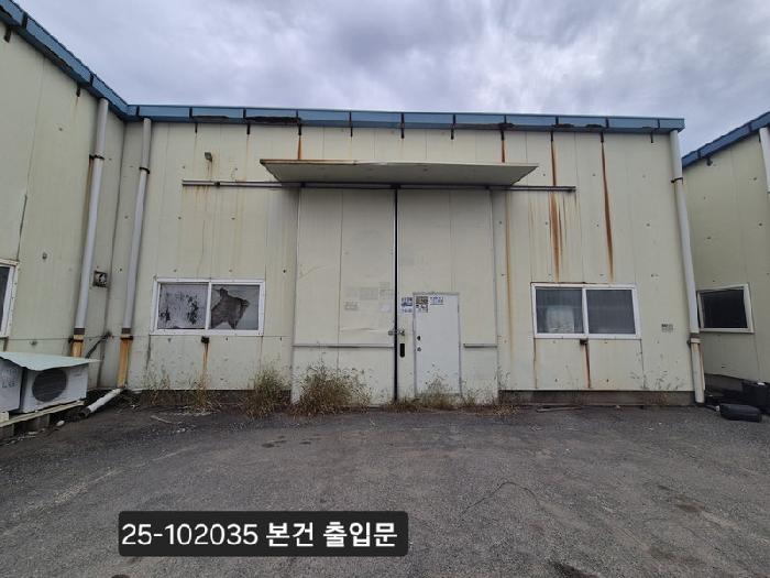부산 강서구 대저2동 동물및식물관련시설 경매 물건 사진 4 · 2025타경102035