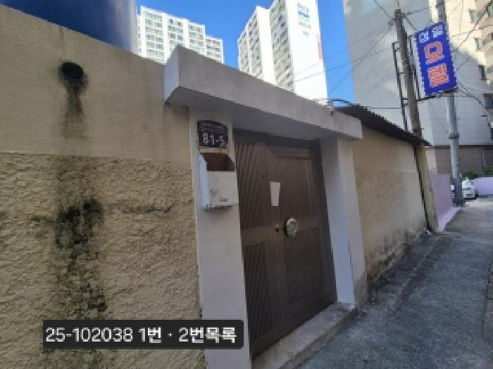 부산 사상구 괘법동 대지 경매 물건 사진 2 · 2025타경102038