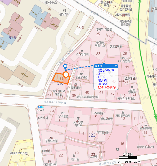 부산 사상구 괘법동 대지 경매 물건 사진 6 · 2025타경102038