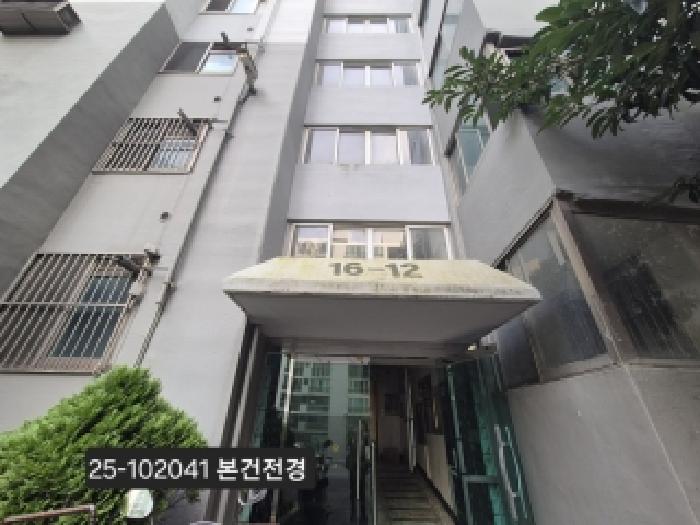 부산 사하구 장림동 아파트 경매 물건 사진