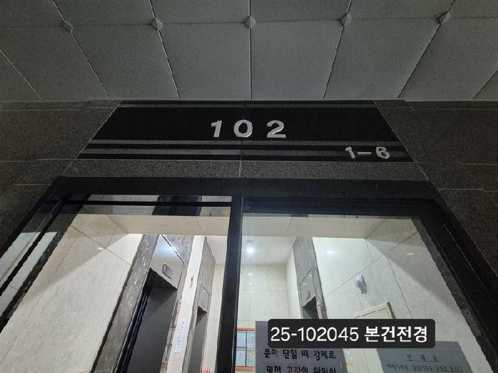 부산 북구 덕천동 아파트 경매 물건 사진