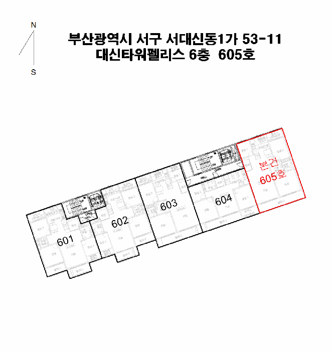 부산 서구 서대신동1가 아파트 경매 물건 사진 3 · 2025타경102055
