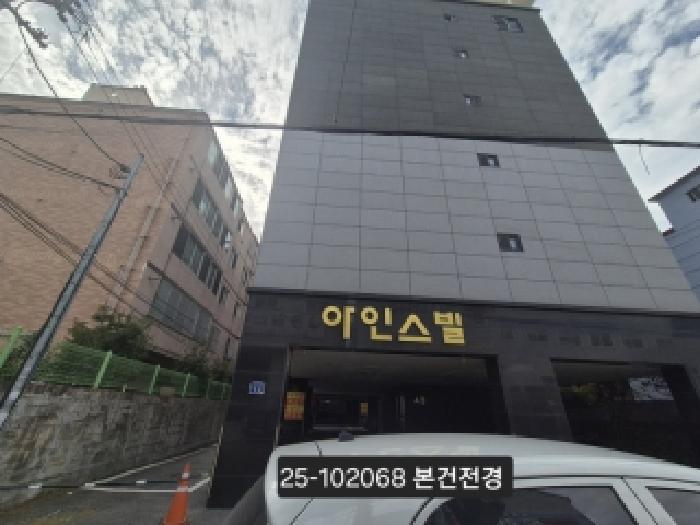부산 사상구 덕포동 연립주택,다세대,빌라 경매 물건 사진