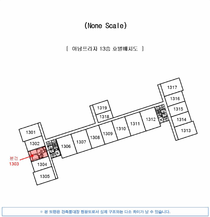 부산 북구 덕천동 아파트 경매 물건 사진 3 · 2025타경102077