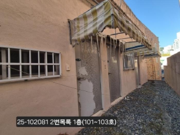 부산 사하구 하단동 다가구주택 경매 물건 사진 4 · 2025타경102081