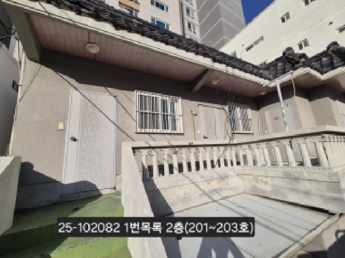 부산 사하구 하단동 단독주택 경매 물건 사진 2 · 2025타경102082