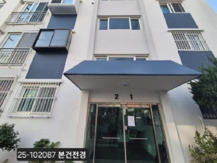 부산 사하구 감천동 아파트 경매 물건 사진