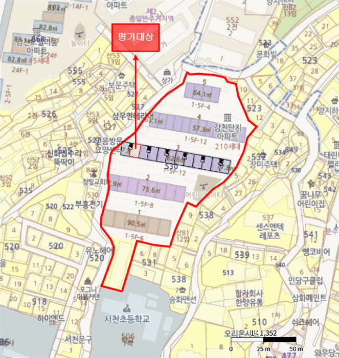 부산 사하구 감천동 아파트 경매 물건 사진 4 · 2025타경102087