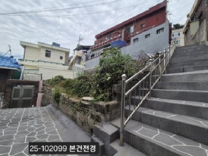 부산 서구 동대신동3가 대지 경매 물건 사진 2 · 2025타경102099