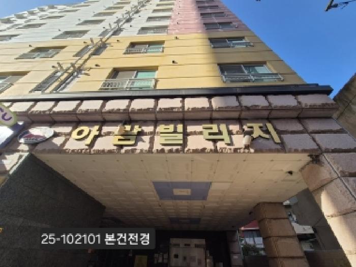 부산 사하구 하단동 상가,오피스텔,근린시설 경매 물건 사진