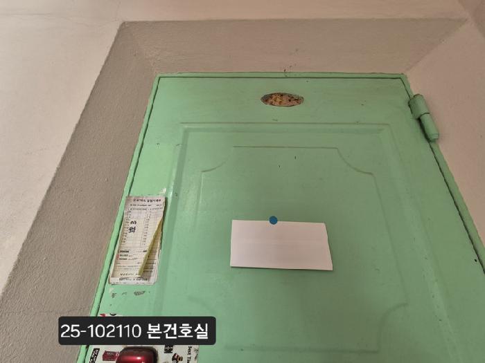 부산 서구 남부민동 아파트 경매 물건 사진 2 · 2025타경102110