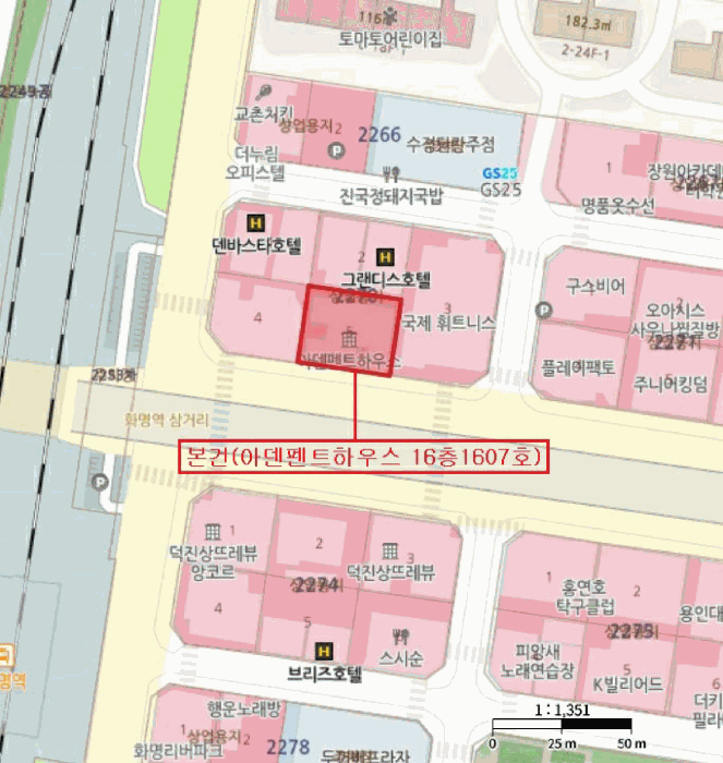 부산 북구 화명동 상가,오피스텔,근린시설 경매 물건 사진 2 · 2025타경102119