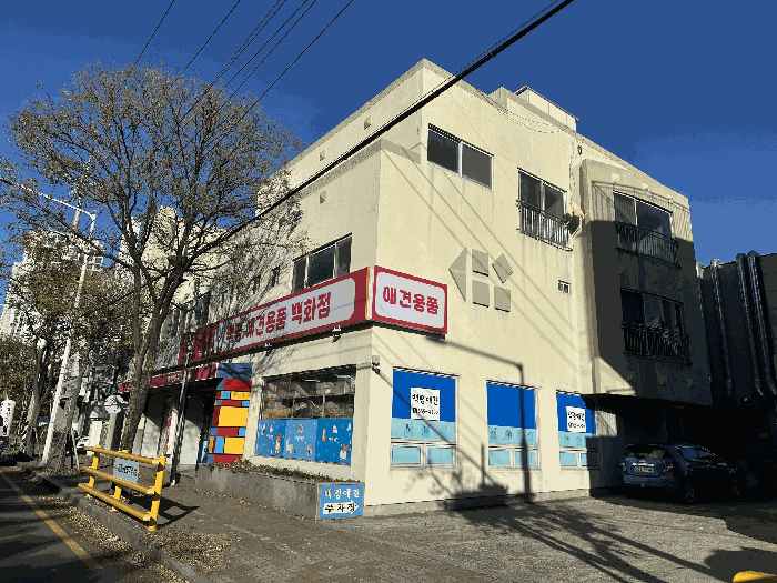 부산광역시 북구 화명동 2292-3 주상복합 경매 물건 사진