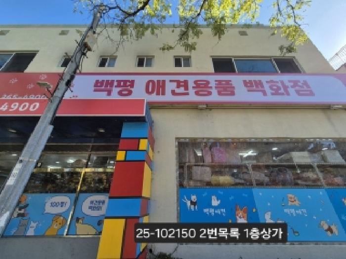 부산 북구 화명동 주상복합 경매 물건 사진