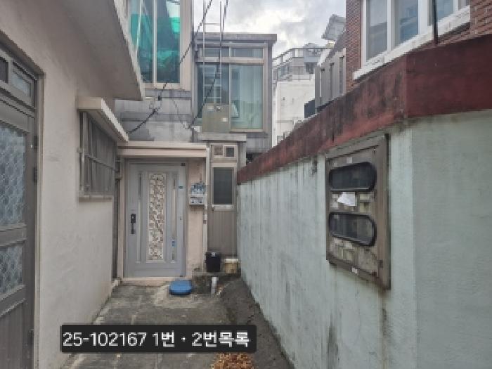 부산 서구 단독주택 경매 물건 사진