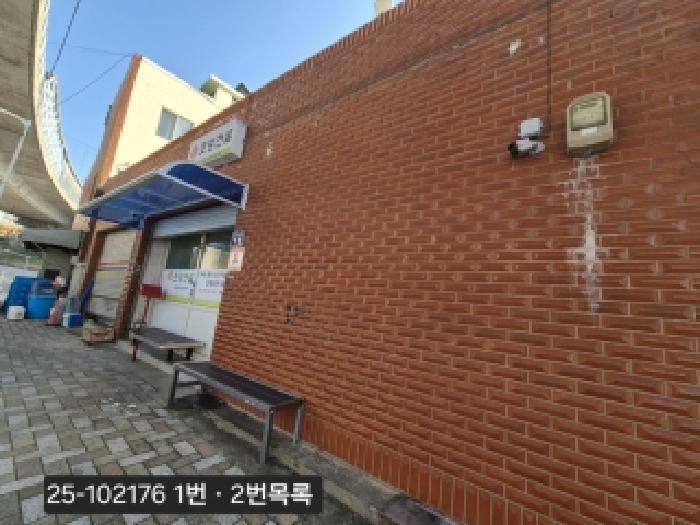 부산 사상구 주례동 근린시설 경매 물건 사진