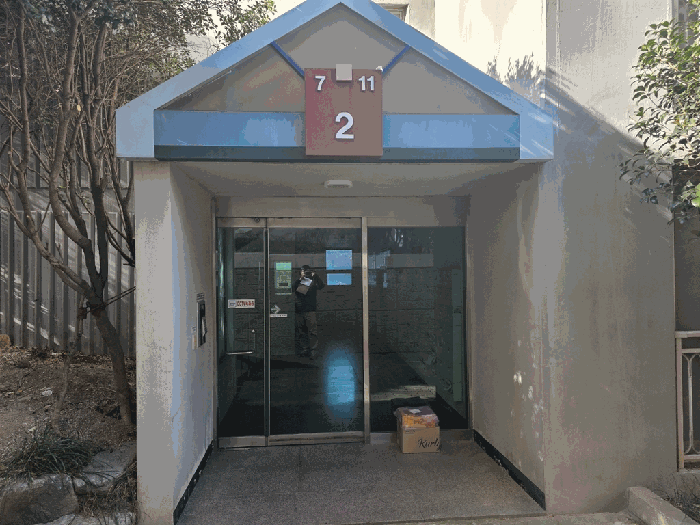 부산 사상구 학장동 아파트 경매 물건 사진 5 · 2025타경102186