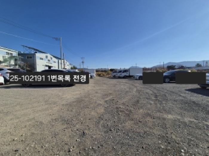 부산 강서구 대저2동 전답 경매 물건 사진