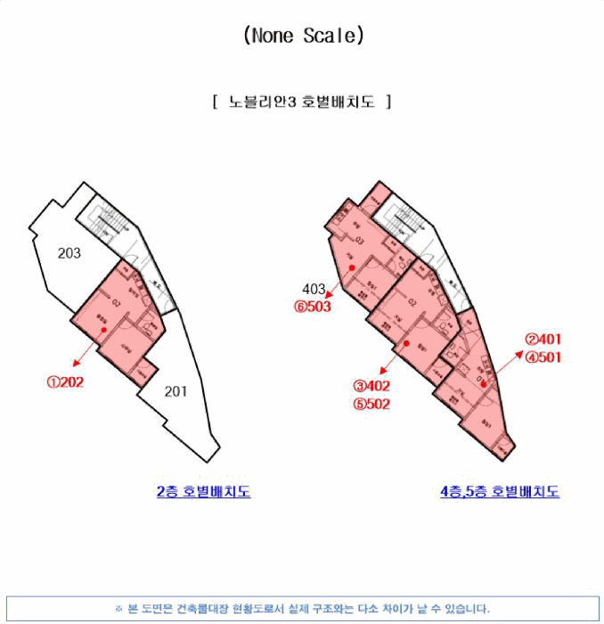 부산 사하구 감천동 연립주택,다세대,빌라 경매 물건 사진 3 · 2025타경102193