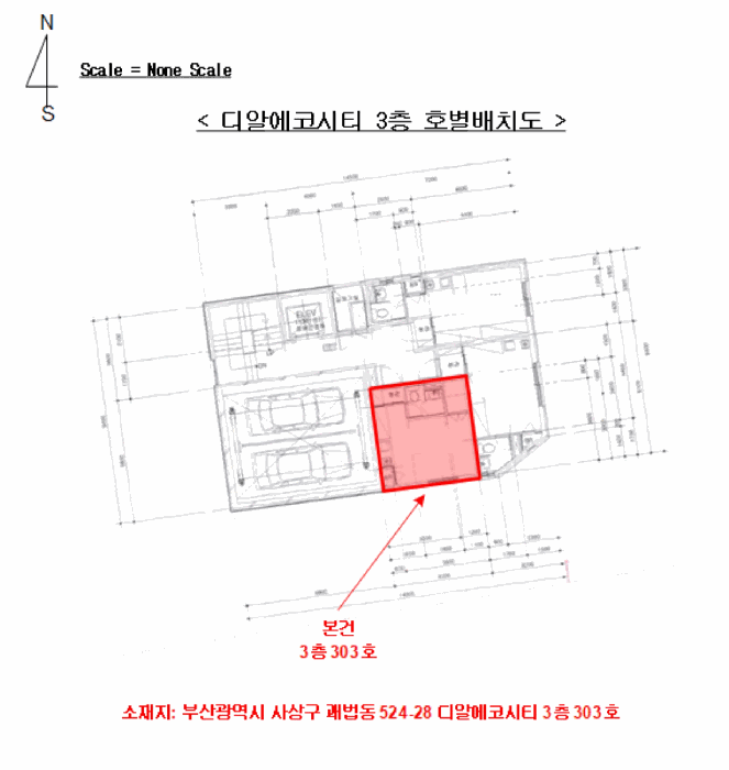 부산 사상구 괘법동 상가,오피스텔,근린시설 경매 물건 사진 2 · 2025타경102209