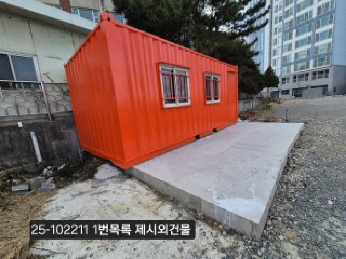 부산 강서구 대저2동 전답 경매 물건 사진 3 · 2025타경102211