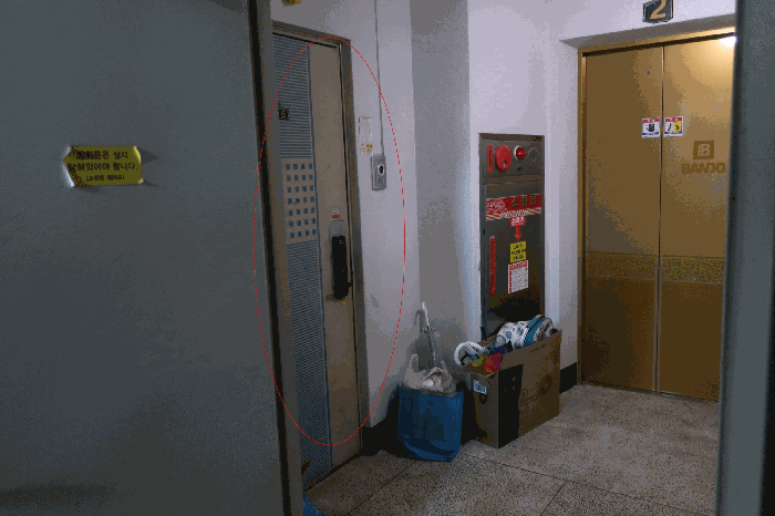 부산 사상구 학장동 아파트 경매 물건 사진 6 · 2025타경102229