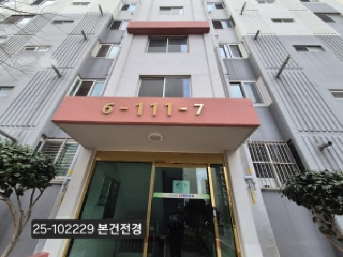 부산 사상구 학장동 아파트 경매 물건 사진