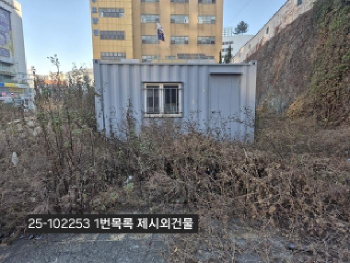 부산 사하구 장림동 대지 경매 물건 사진 4 · 2025타경102253