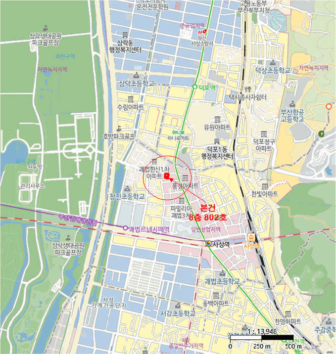 부산 사상구 괘법동 아파트 경매 물건 사진 5 · 2025타경102271