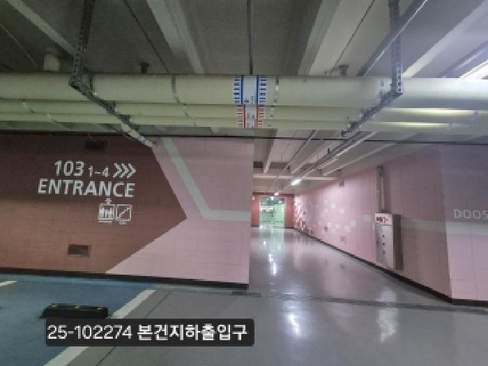 부산 강서구 명지동 아파트 경매 물건 사진