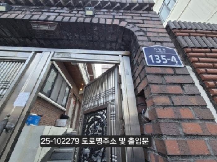 부산 북구 구포동 다가구주택 경매 물건 사진 2 · 2025타경102279
