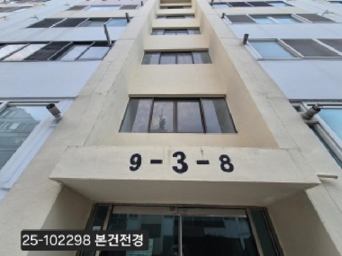 부산 사하구 괴정동 아파트 경매 물건 사진