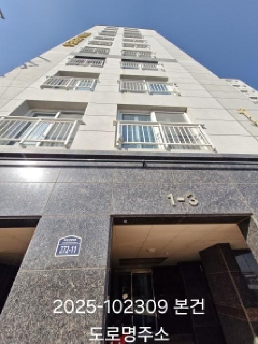 부산 강서구 녹산동 오피스텔 경매 물건 사진 3 · 2025타경102309